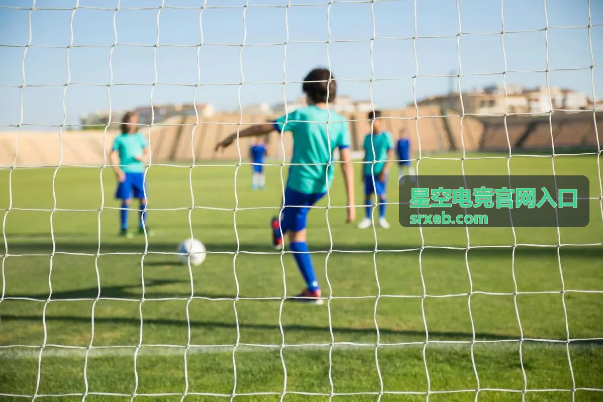星空电竞官网入口赛事直播服务页面